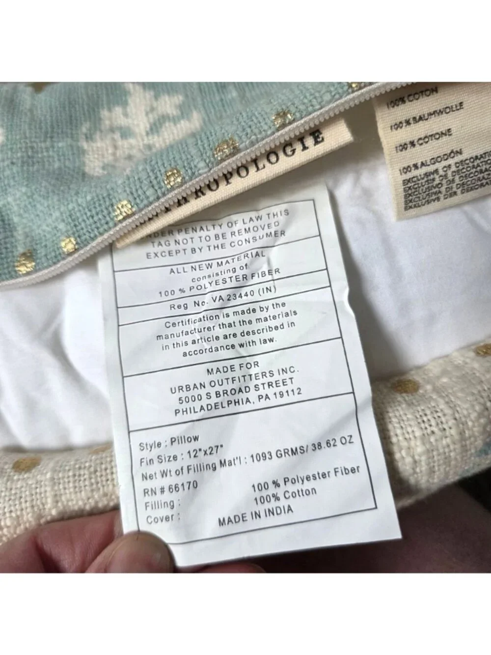 Anthropologie Pillow Blue Metallic 12